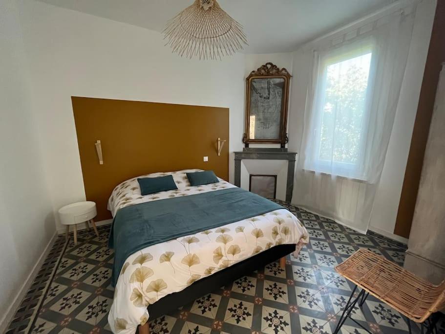 La Maison De Camille Climatisation Parking Prive Wifi *
